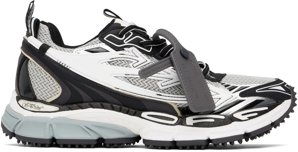 Off-White Gray & Black Be Right Back Sneakers 1