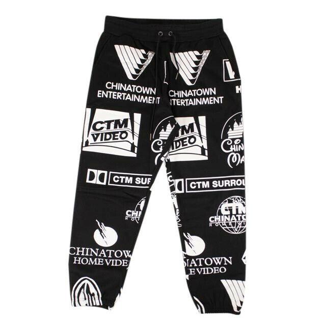 Chinatown Market Chinatown Market 'Entertainment' Sweatpants - Multi