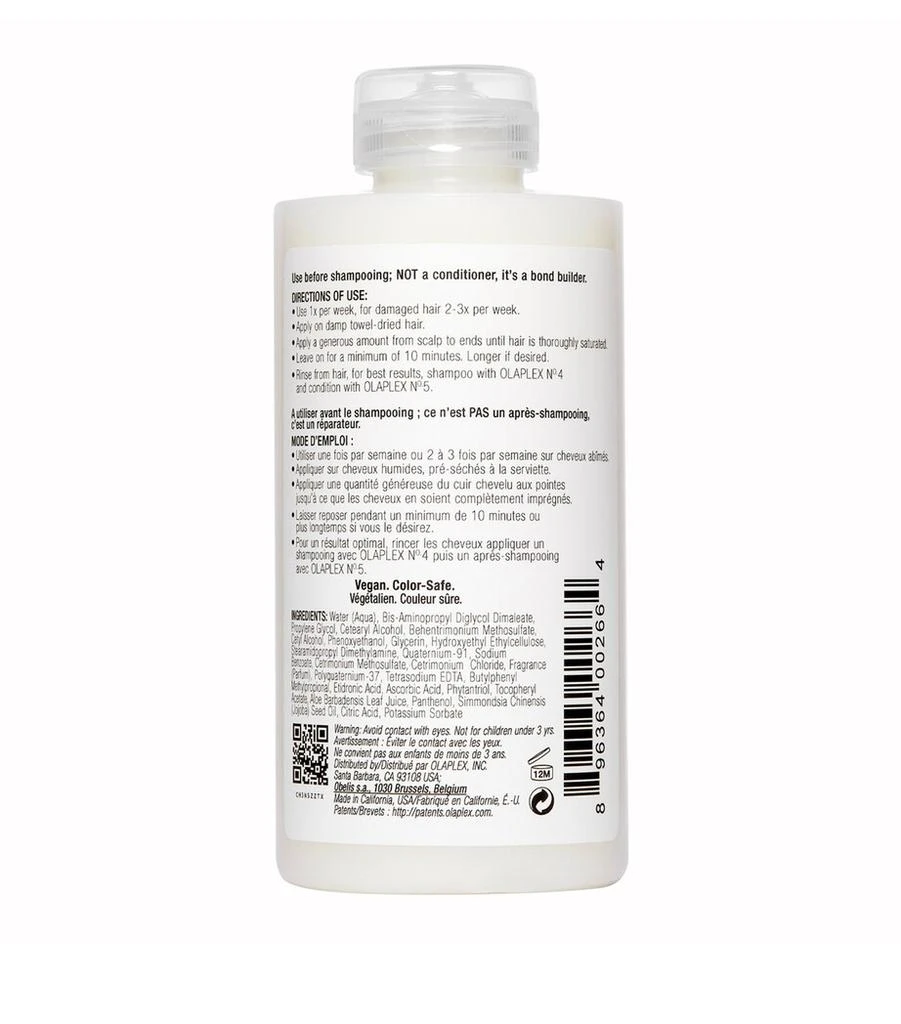 Olaplex No.3 Hair Perfector (250ml) 2