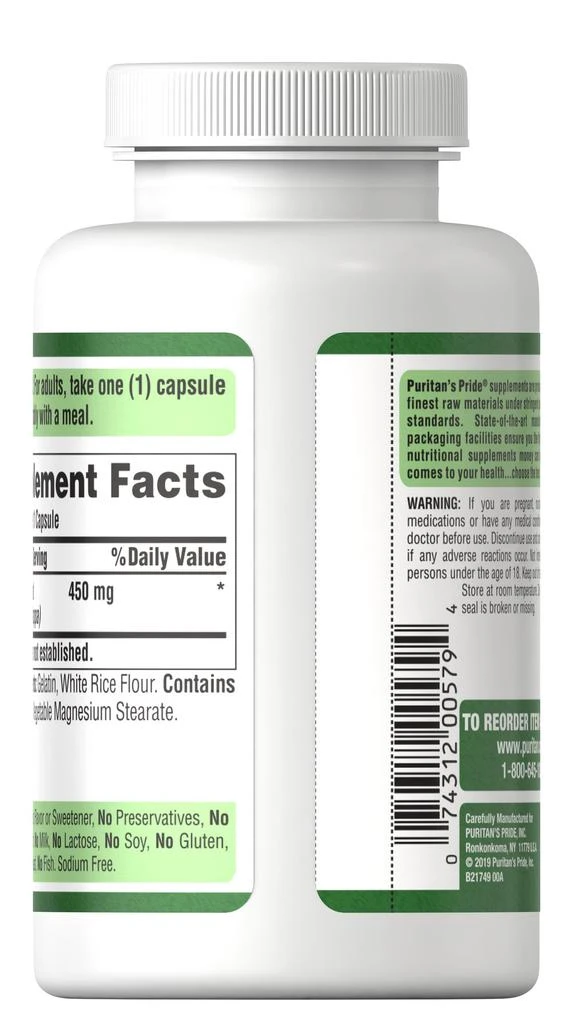 Puritan's Pride Herbal Supplements: Burdock Root 450 mg 3