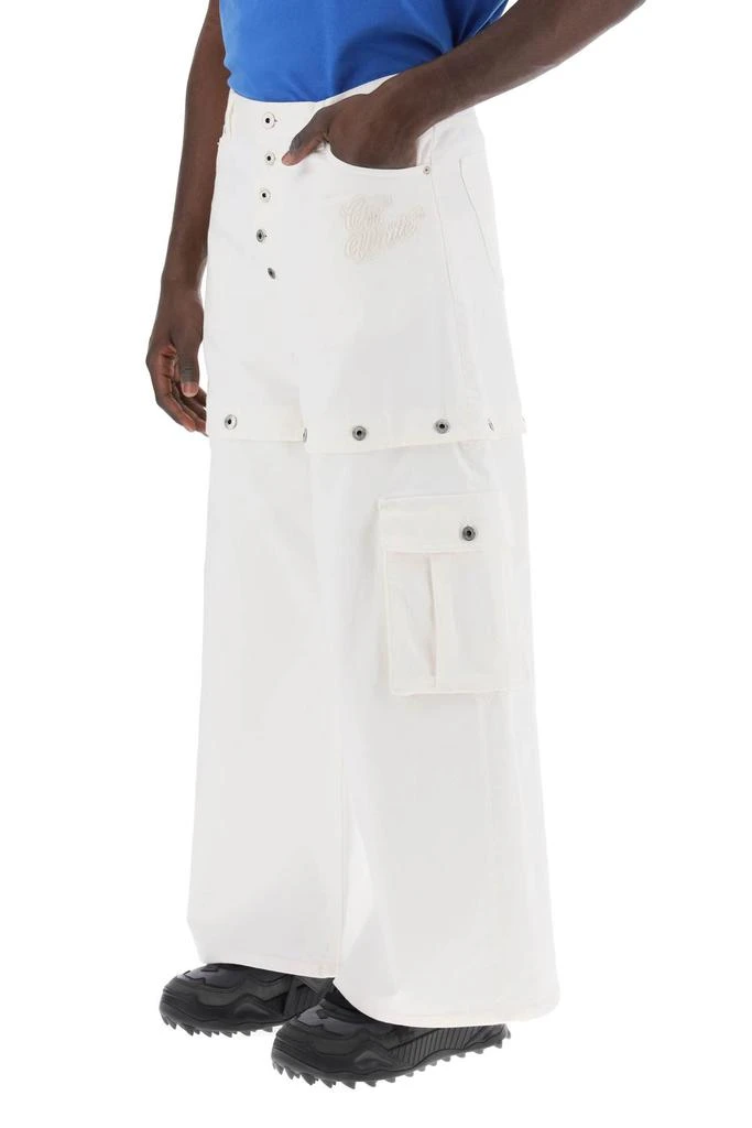 Off-White BAGGY JEANS 4