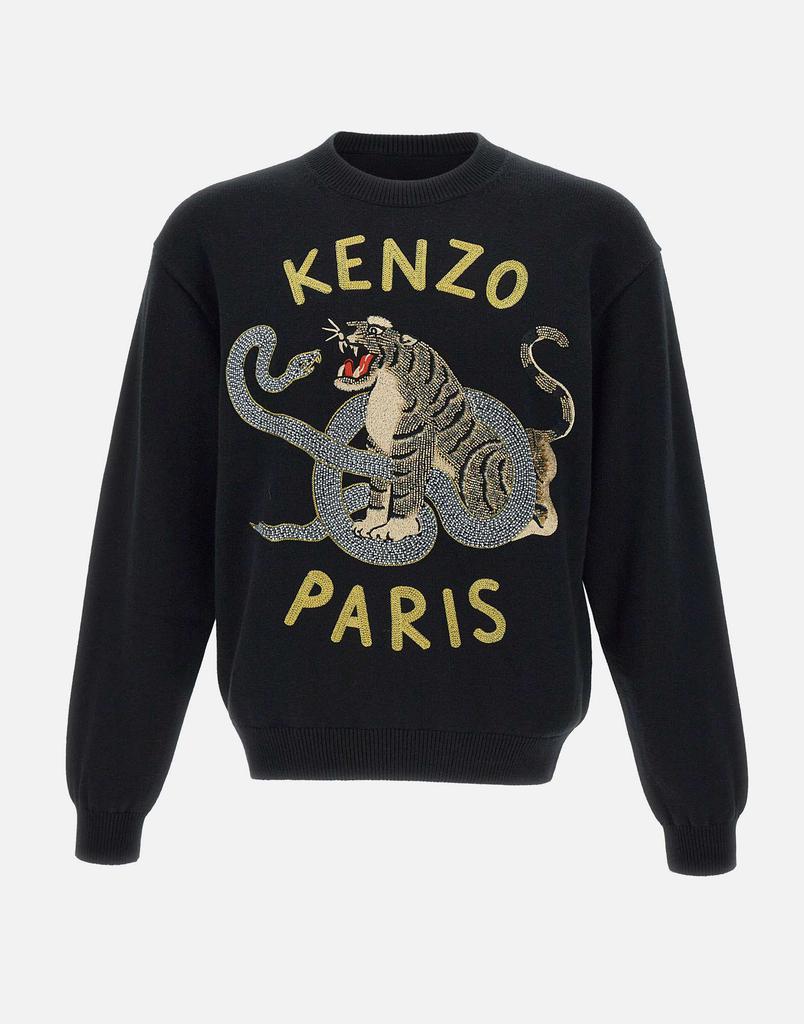 Kenzo ‘Year of the snake’ cotton and wool  sweatshirt