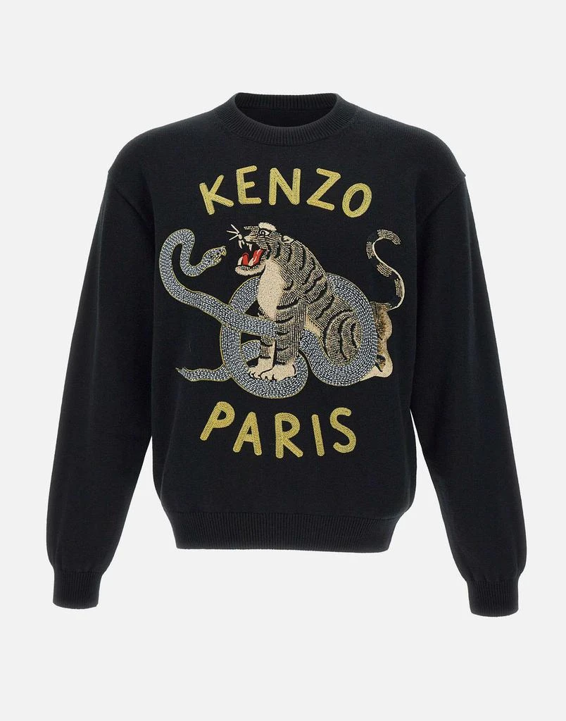 KENZO PARIS ‘Year of the snake’ cotton and wool  sweatshirt 1