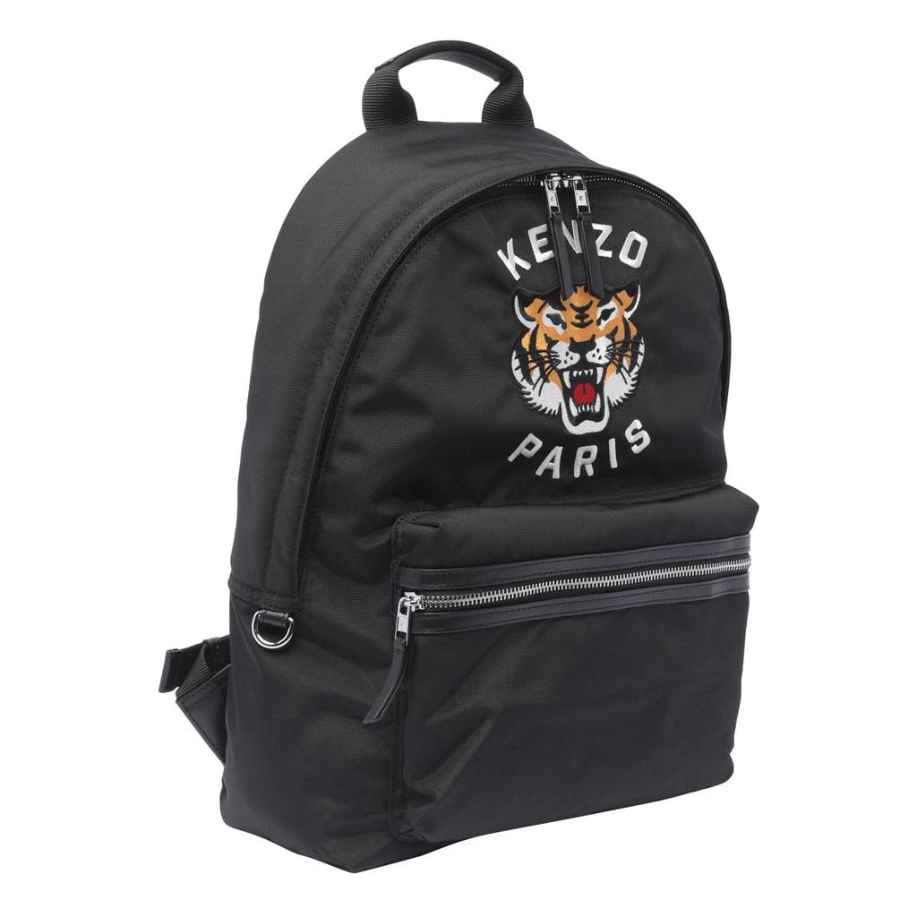 Kenzo Kenzo Logo Embroidered Zip-Up Backpack 3