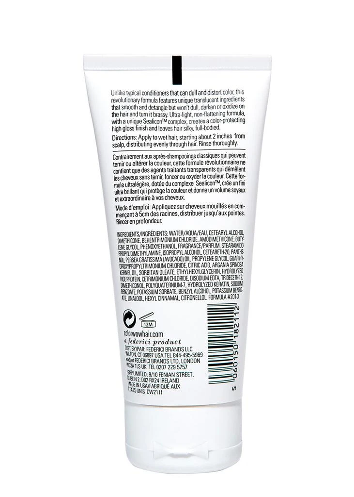 Color WOW Travel Color Security Conditioner F-N 75ml 2