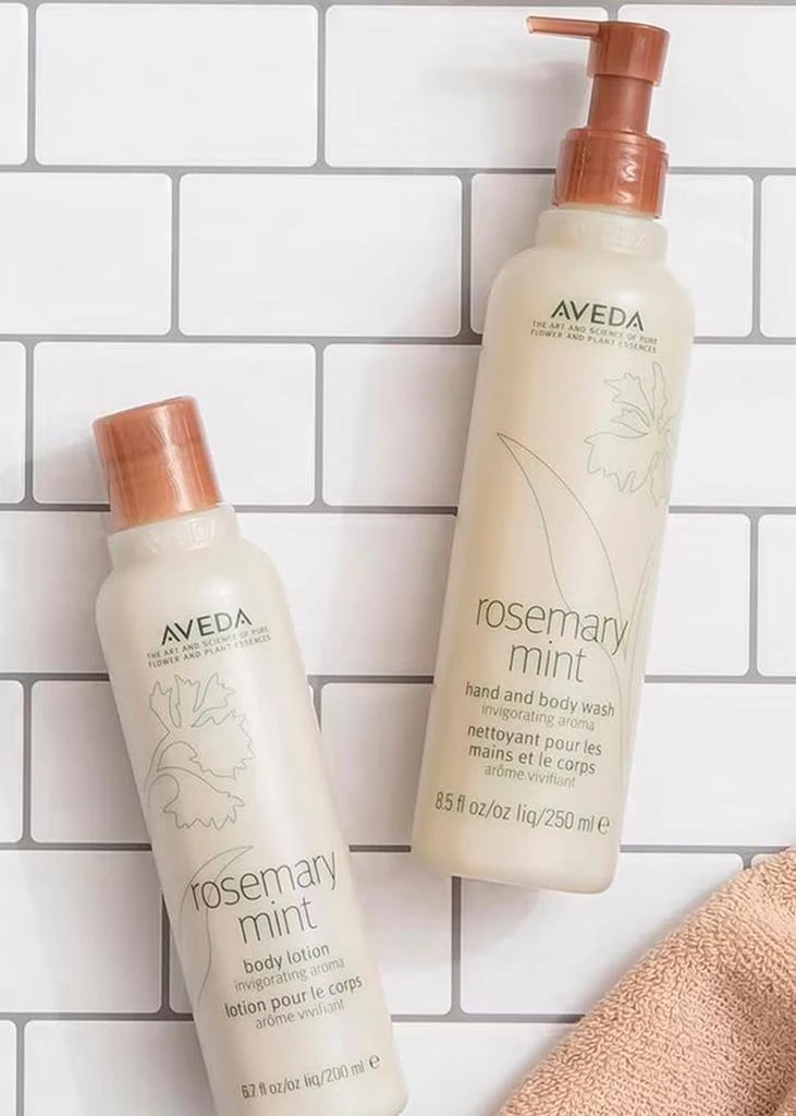 Aveda Rosemary Mint Body Lotion 200ml 2