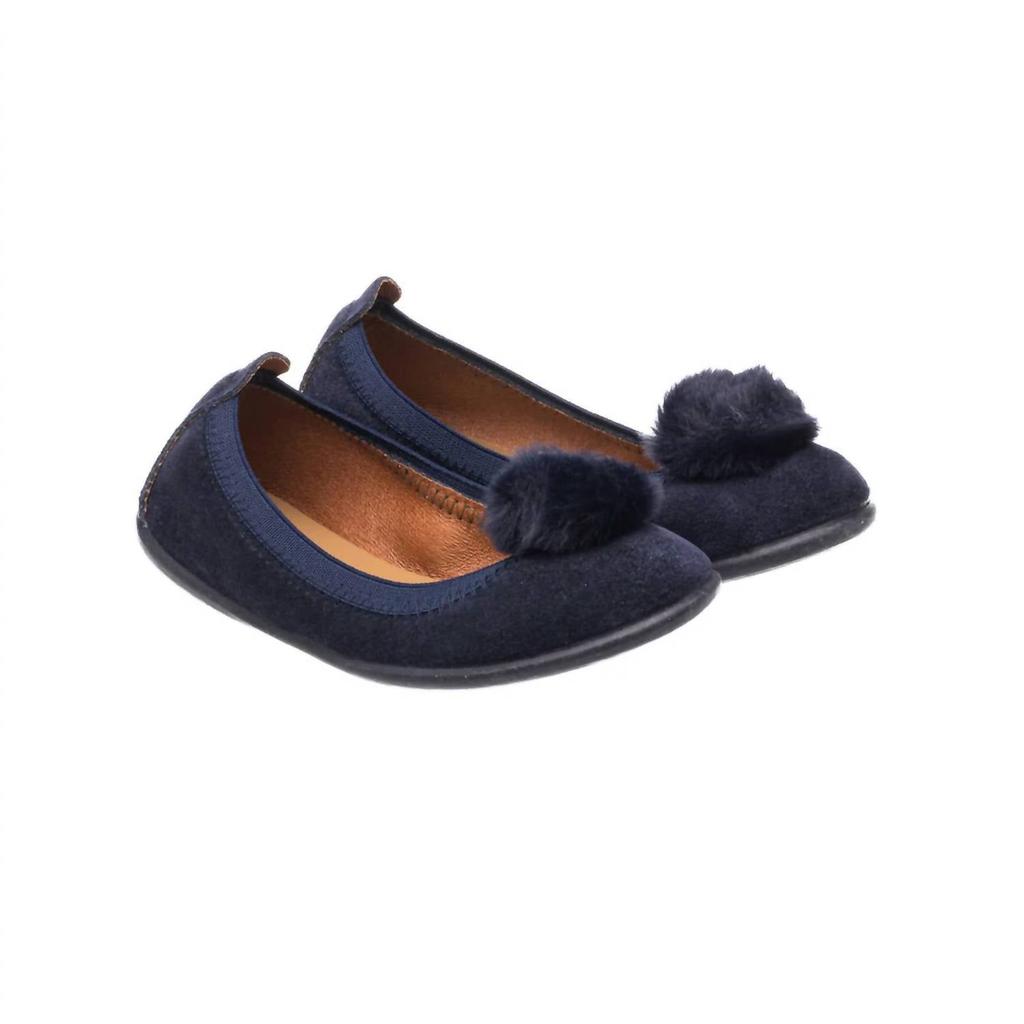 Elephantito Elephantito - Girl's Suede Pom Pom Ballerina Shoe