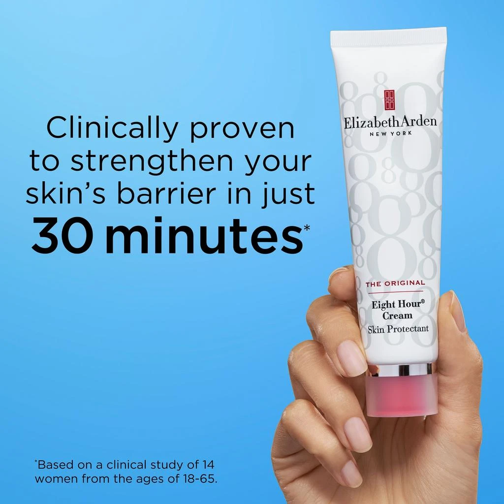 Elizabeth Arden Elizabeth Arden Eight Hour Cream Skin Protectant - The Original 3