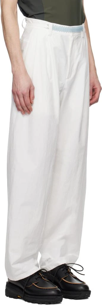 Hyein Seo White Wide Trousers 2