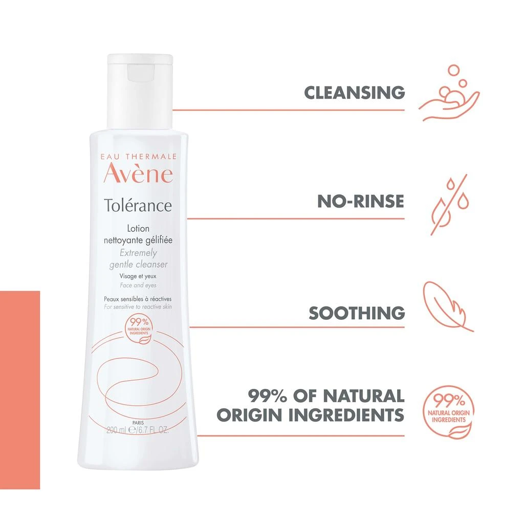 Avene Avène Tolerance Control Extremely Gentle Cleanser for Very Sensitive Skin 3