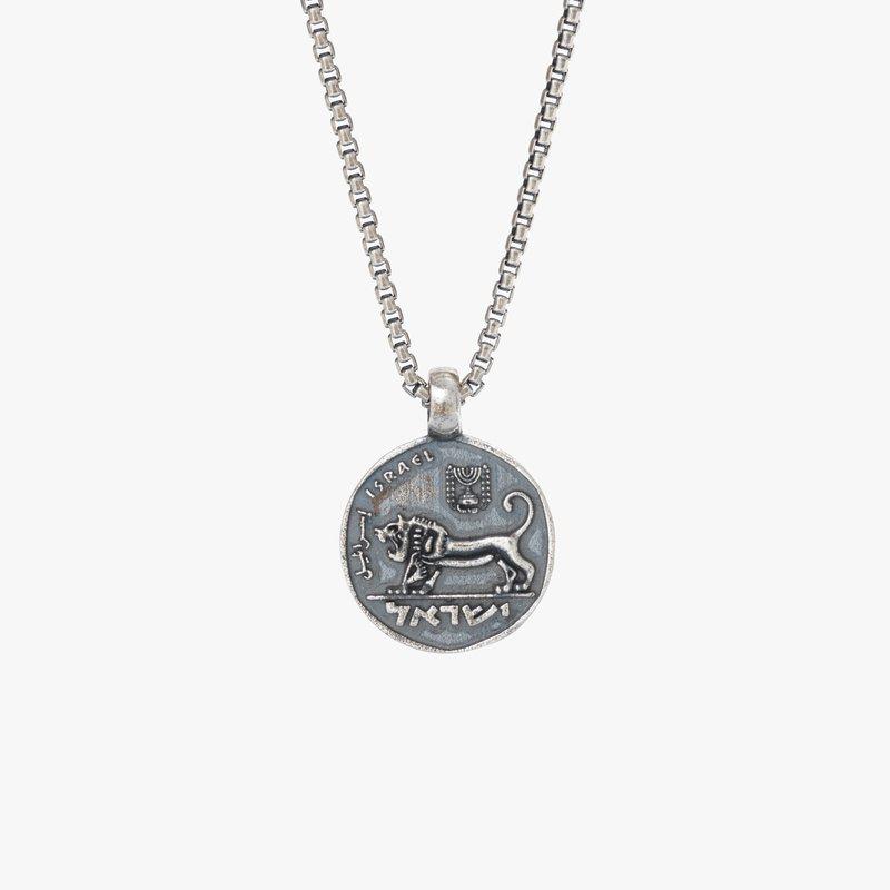 Degs & Sal Sterling Silver Ancient Israeli Lion Coin Necklace PENDANT ONLY
