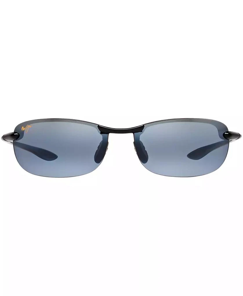 Maui Jim Makaha Polarized Sunglasses , 405 2