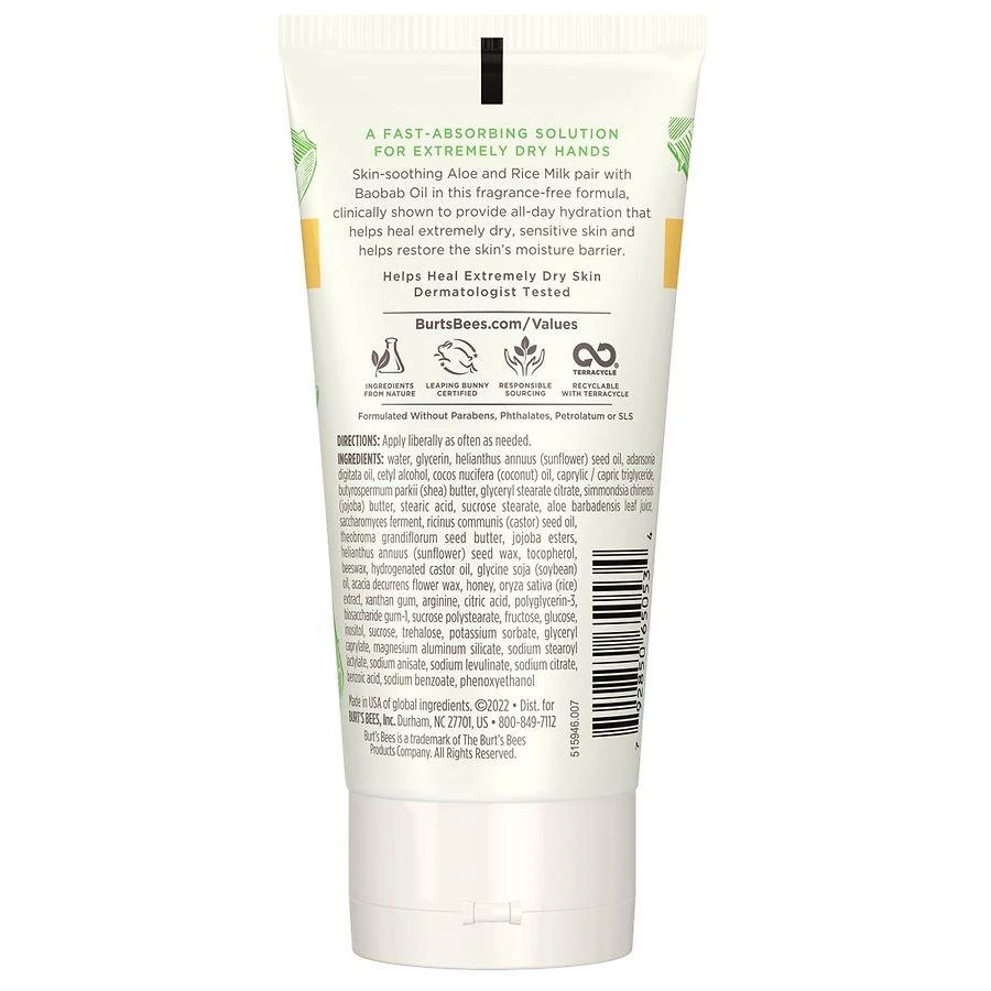 Burt's Bees Ultimate Care Healing Hand Cream with Aloe and Rice Milk for Sensitive Skin 2