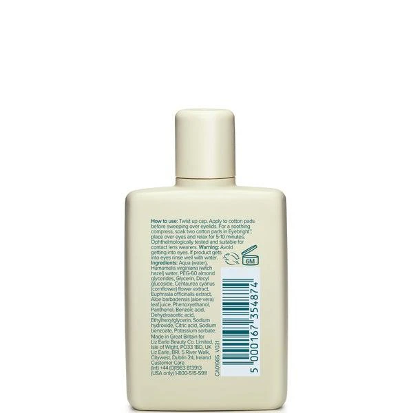 LIZ EARLE Liz Earle Eyebright 50ml Bottle 2