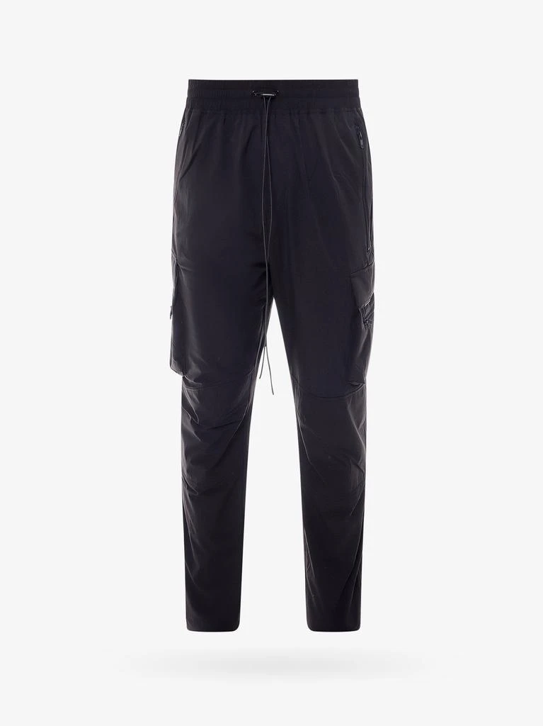 Represent Alba stretch nylon trouser 1