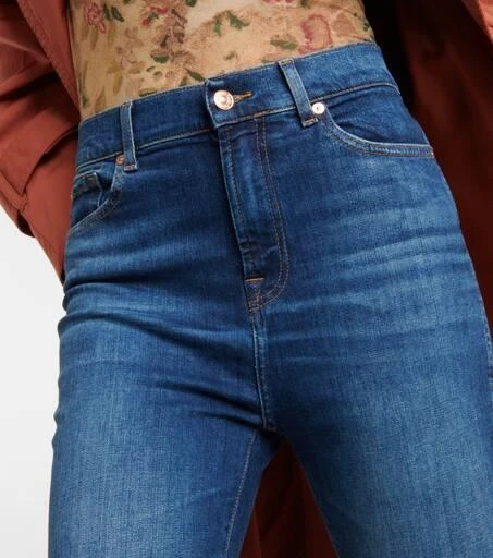 7 For All Mankind Slim Kick high-rise jeans 4