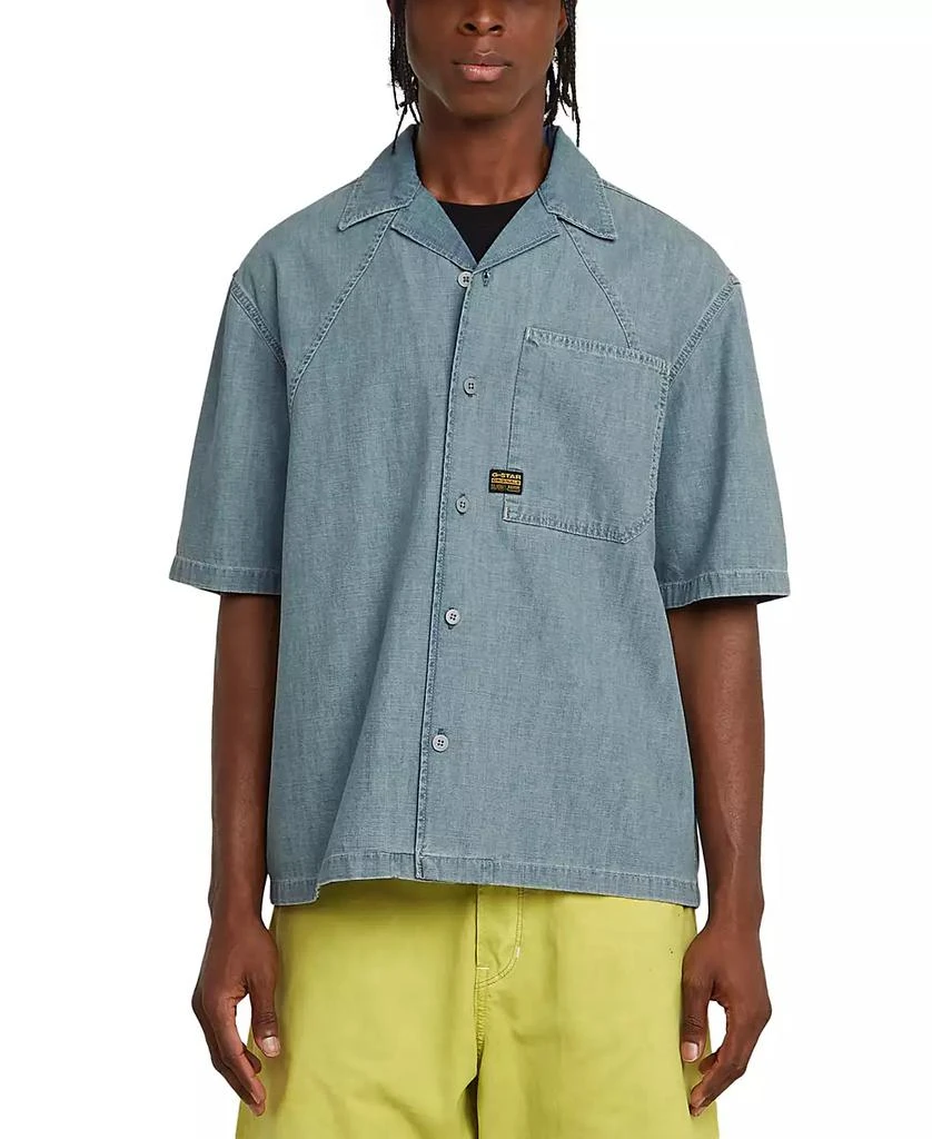 G-Star Men's Relaxed Fit Short Sleeve Chambray Button-Front Camp Shirt 1