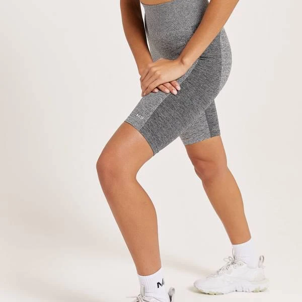 Myprotein MP Women's Curve High Waisted Cycling Shorts - Grey Marl 4