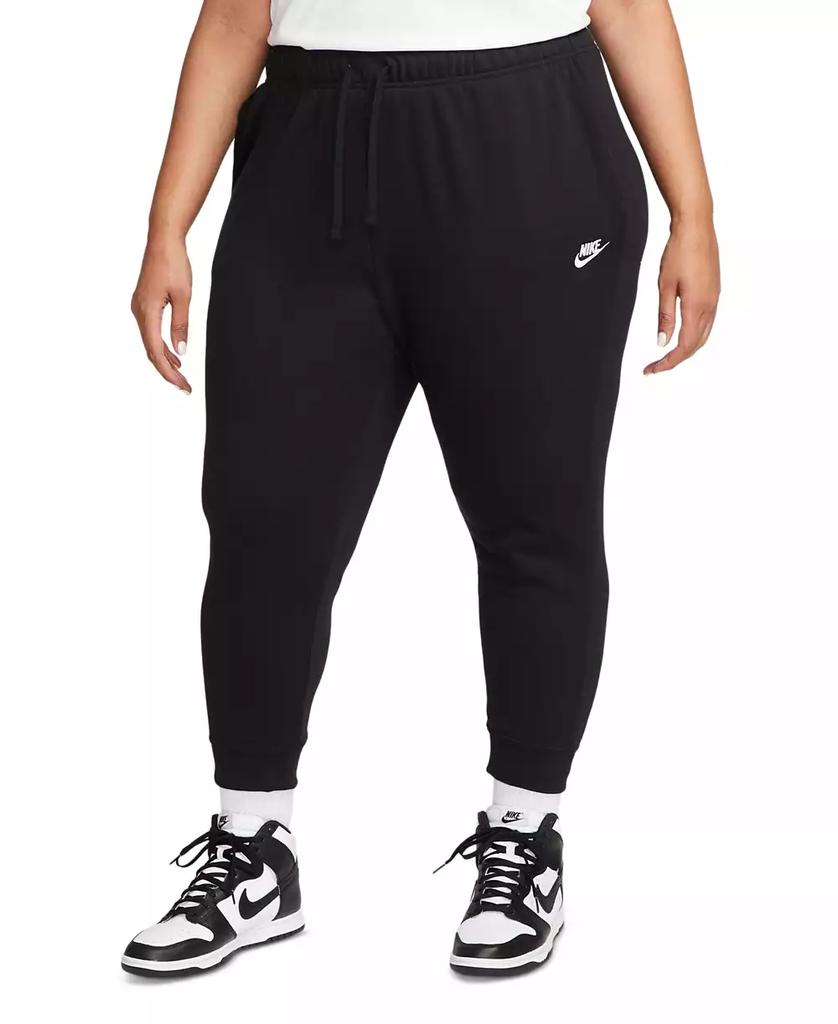macy's women's nike jogging suits