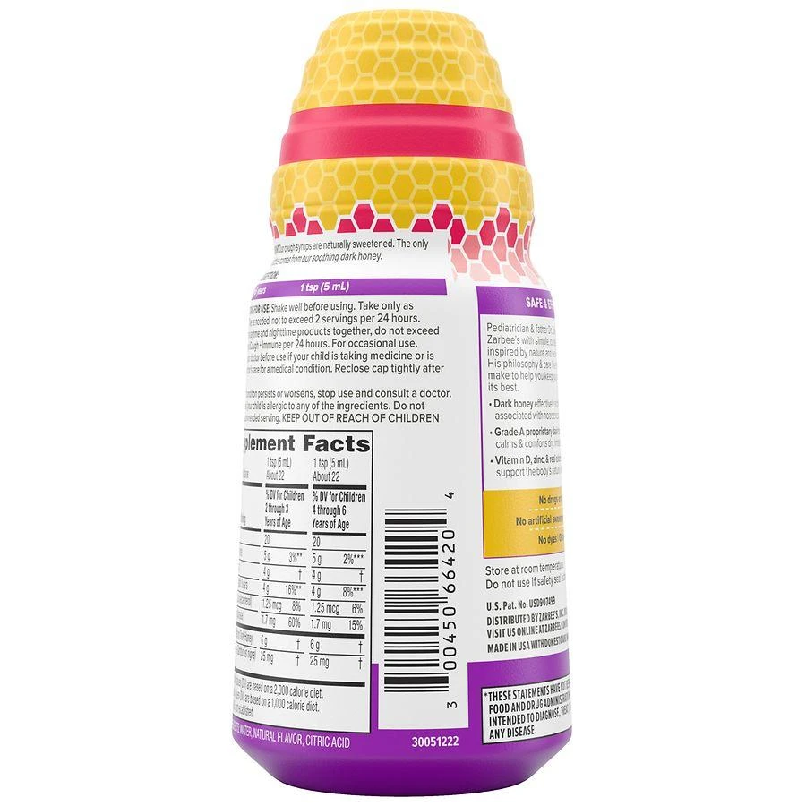 ZarBee's Naturals Children's Day Honey Cough Syrup + Immune Natural Mixed Berry 2