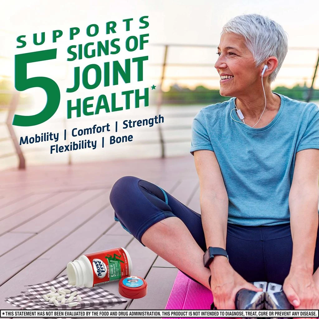Move Free Move Free Advanced Glucosamine Chondroitin MSM Joint Support Supplement, Supports Mobility Comfort Strength Flexibility 
Bone - 120 Count (Pack of 3) 4