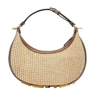 Fendi Fendigraphy Small bag 1