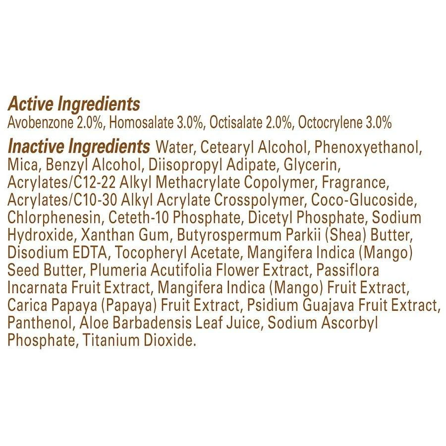 Hawaiian Tropic Sheer Touch Ultra Radiance Lotion Sunscreen Broad Spectrum SPF 15 4