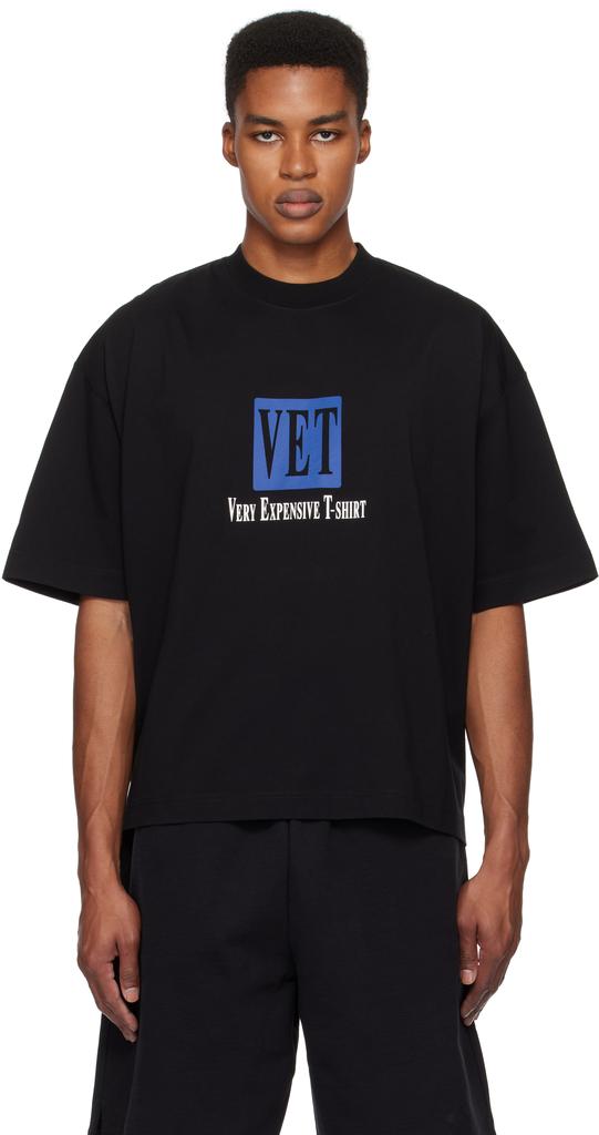 Black Living Legend Oversized T-shirt – On Sale Now with Up to 70