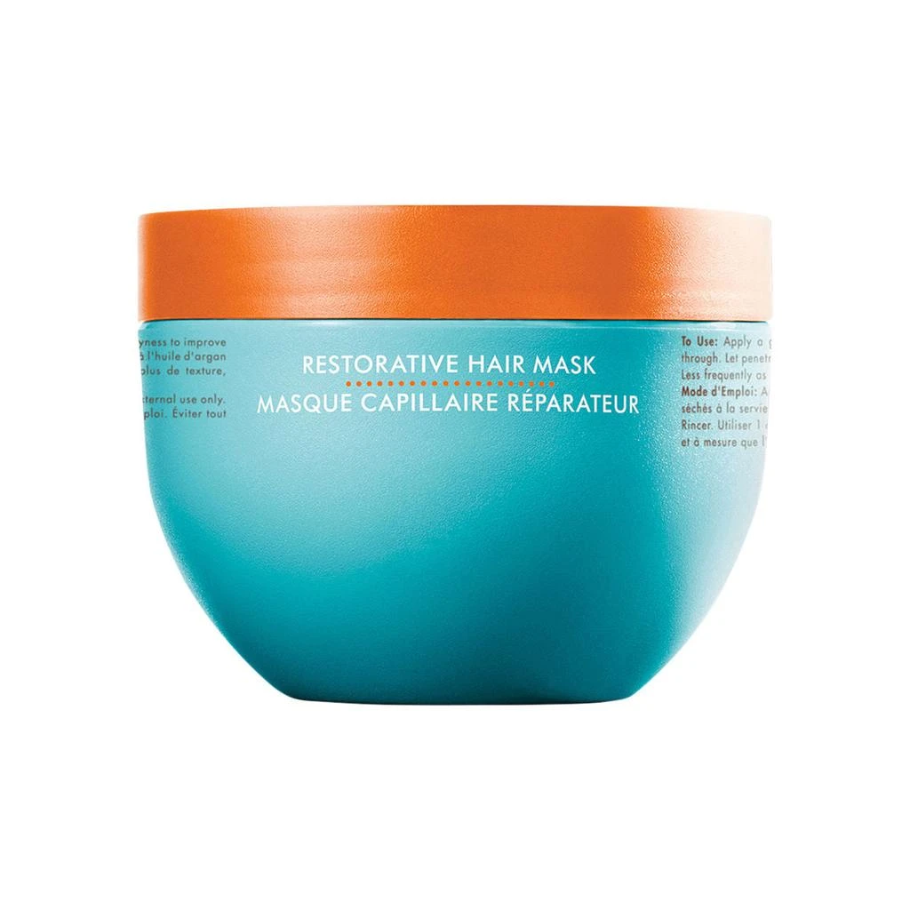 Moroccanoil Restorative Hair Mask 1