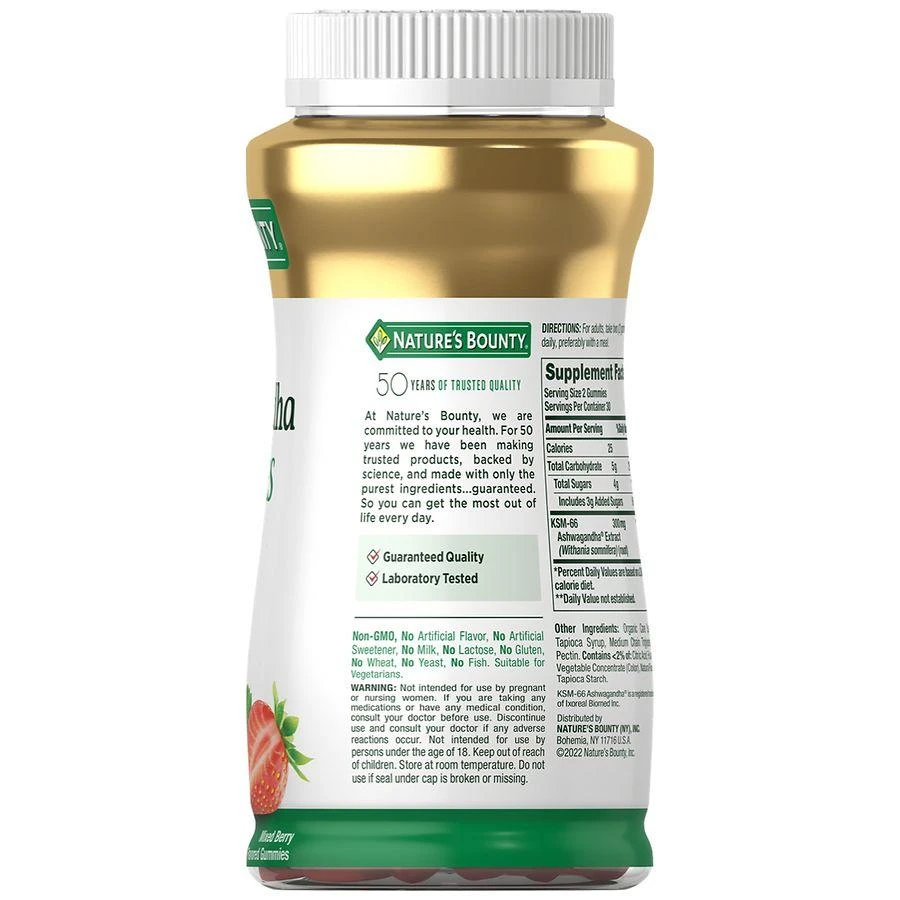 Nature
s Bounty Ashwagandha Gummies Mixed Berry 2