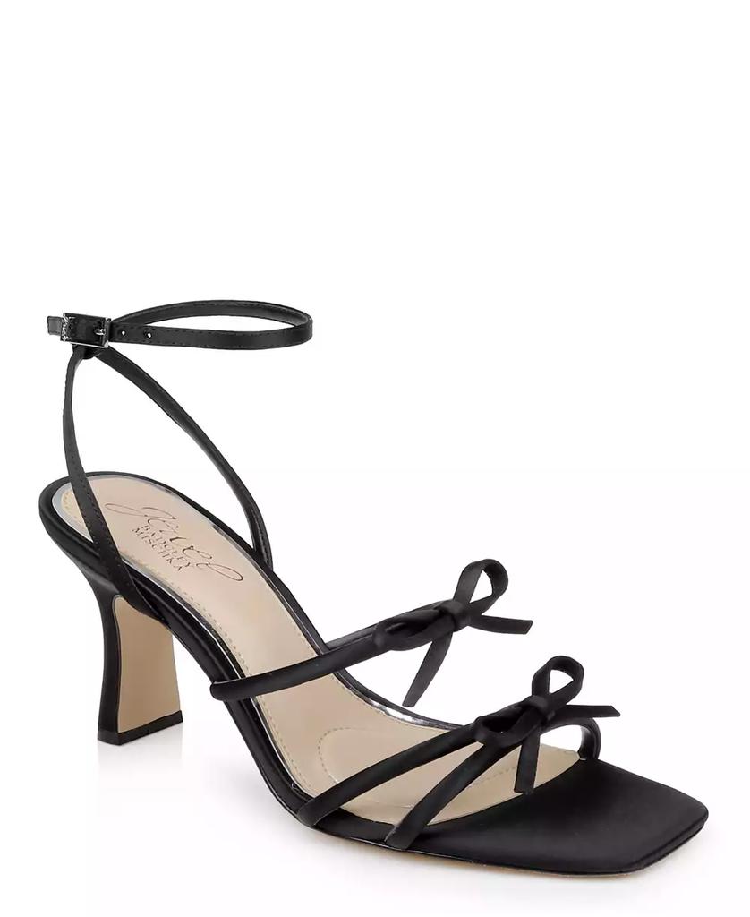 Badgley Mischka Kiyomi Dress Evening Sandal