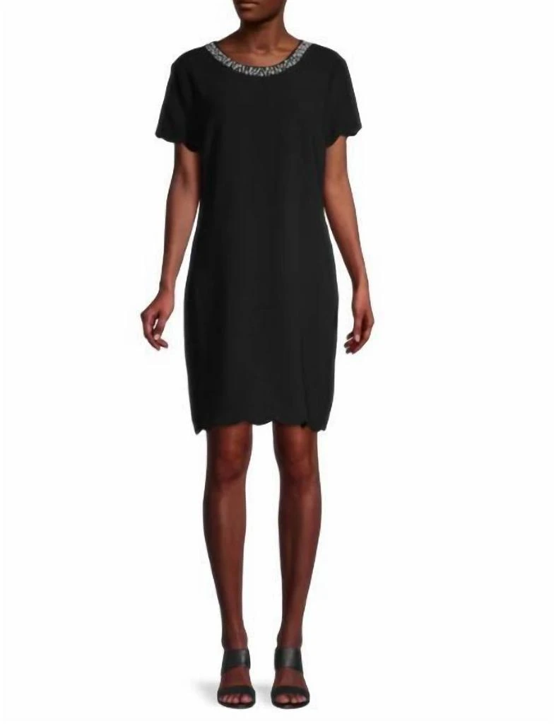 Karl Lagerfeld Paris Karl Lagerfeld - Womens Embellished Pearl Cocktail Sheath Dress 1