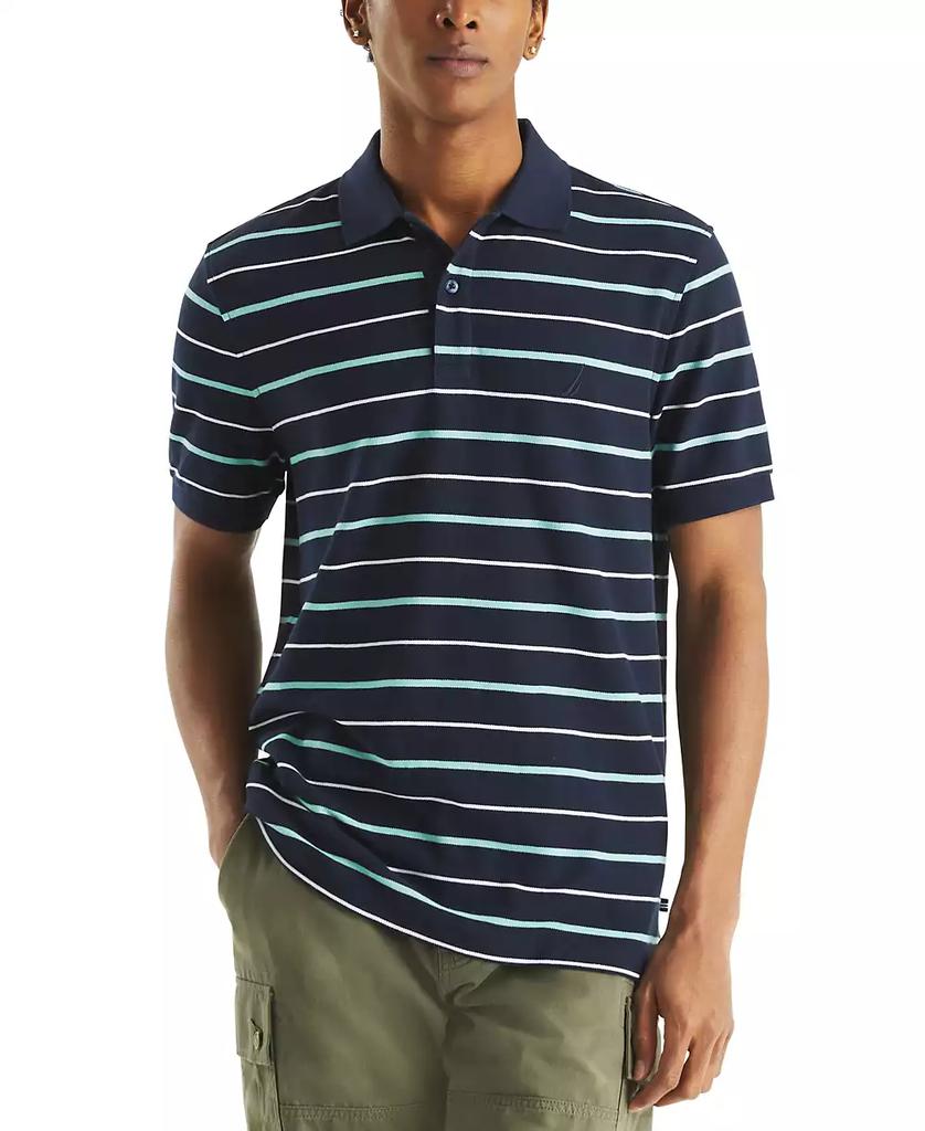 Nautica Men's Striped  Classic Fit Deck Polo Shirt