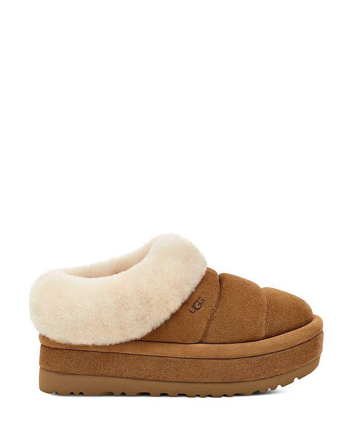 UGG Women's Tazzlita Slip On Cozy Slippers 2