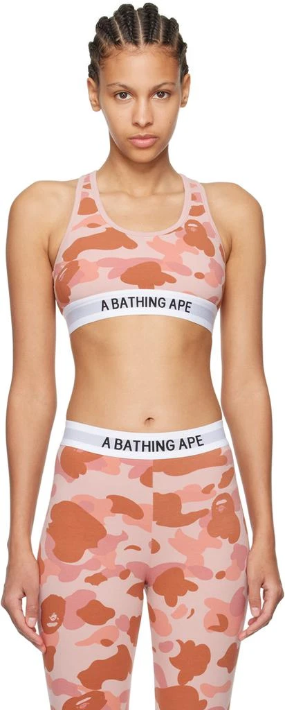 Bape Pink 1st Camo Sport Bra 1