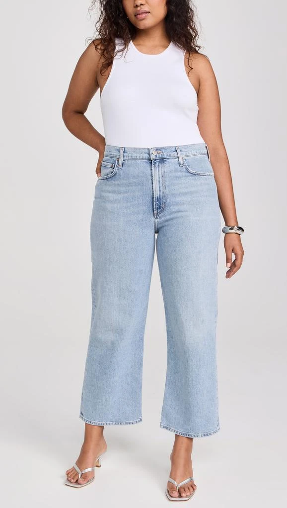 AGOLDE Ren: High Rise Wide Leg Jeans 7