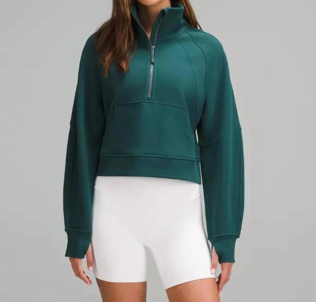 Lululemon Lululemon - Scuba Oversized Funnel Neck Half Zip 2