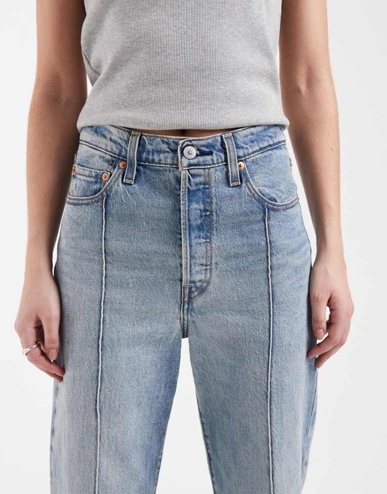 Levi
s Levi
s ribcage bells high rise flare seam front jeans in light blue 5