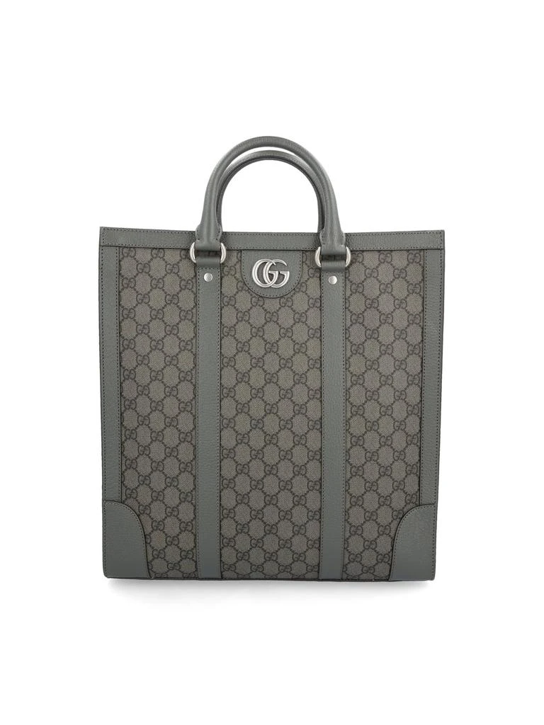 Gucci Gucci Ophidia Top Handle Bag 1