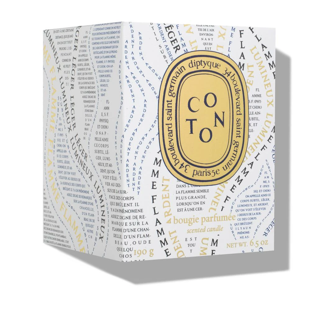 Diptyque Coton (Cotton) - Classic Candle 3