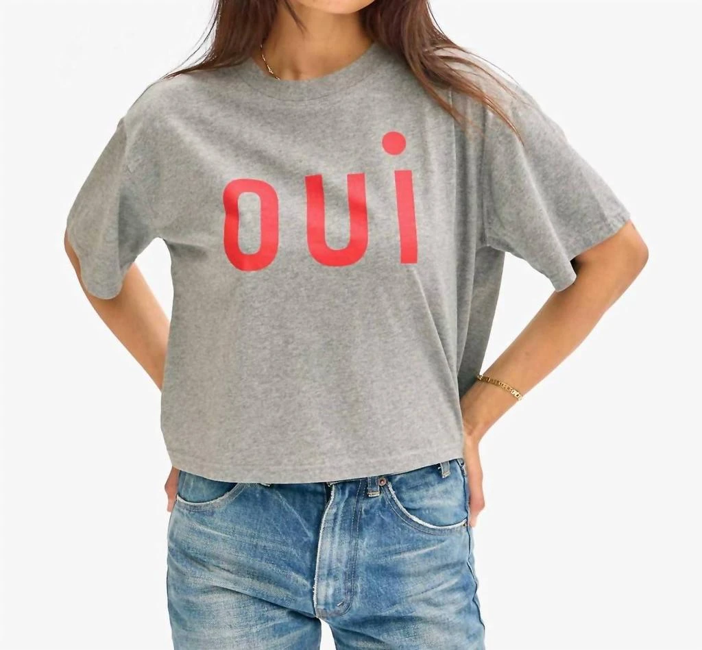 Clare V Clare V. - Le Carre Tee 1