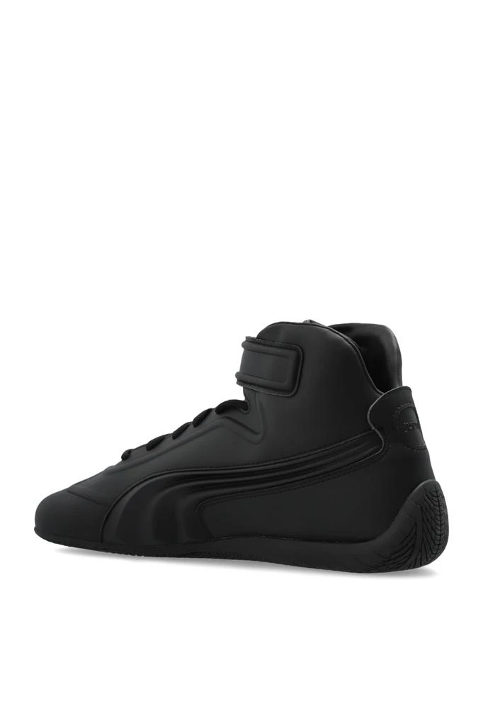 Puma Puma x Juun.J 5