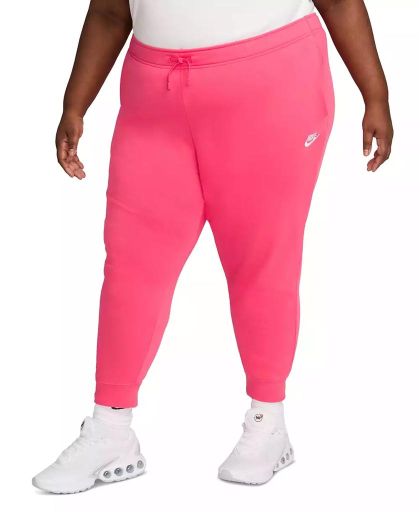 nike sweats clearance