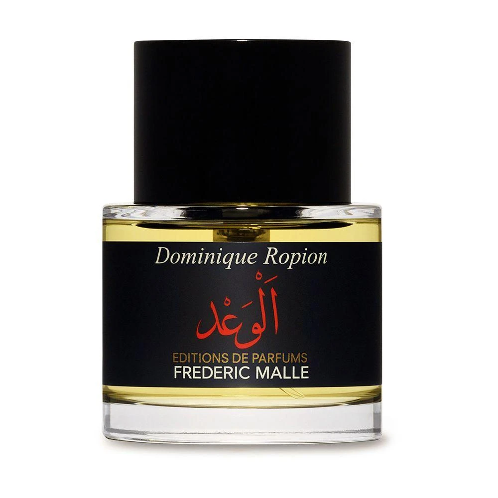 Frederic Malle Promise eau de parfum 50 ml 6