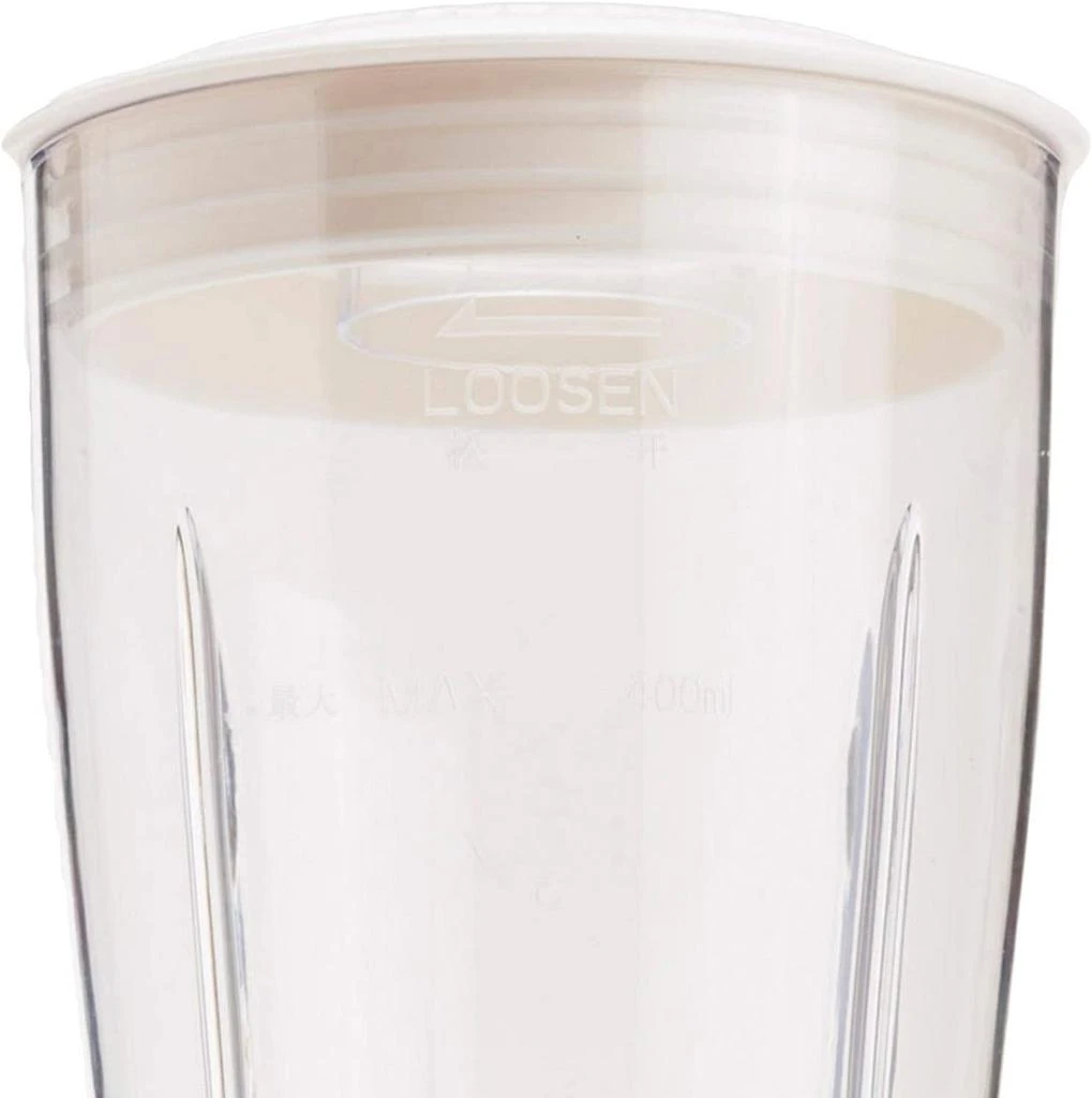 BRENTWOOD Brentwood JB-191 Personal Blender 14 oz White 3