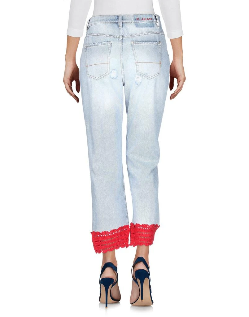 P_JEAN Denim pants 3