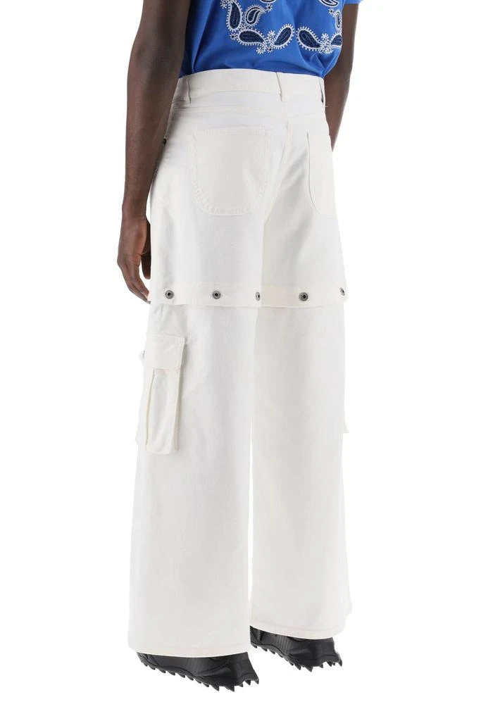 Off-White BAGGY JEANS 3