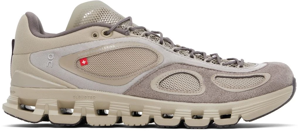 On Beige FKA twigs Edition Cloud Sneakers 1