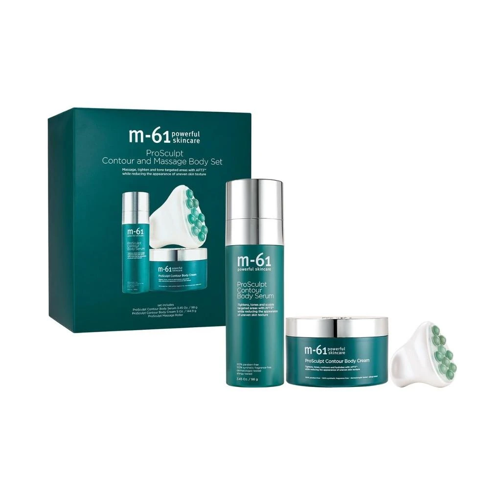 Extra 25% off coupon code from store bluemercury