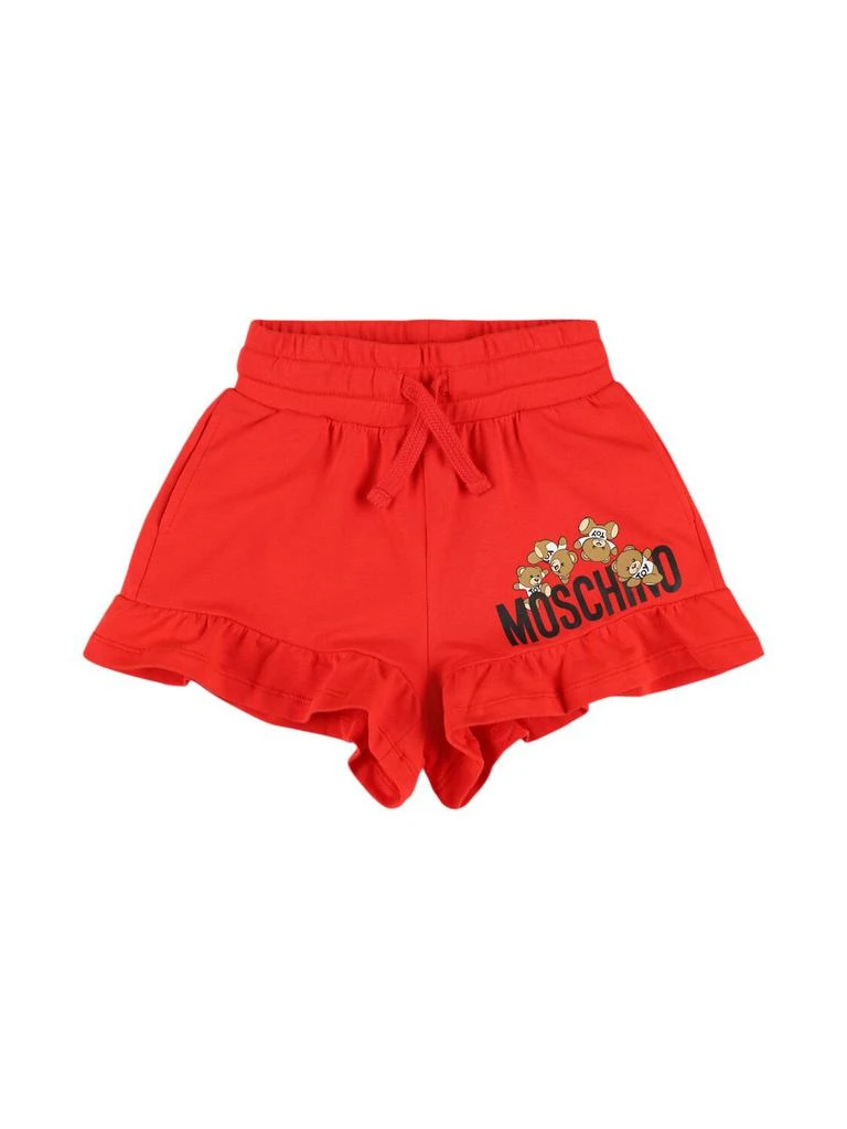 Moschino Cotton Sweat Shorts 1